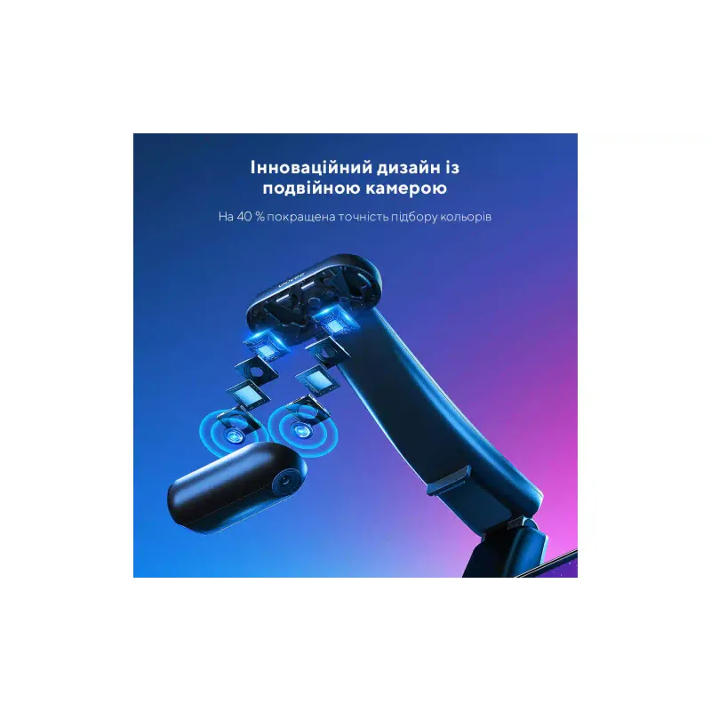 Adaptive lighting kit Govee, Black (H605C312)