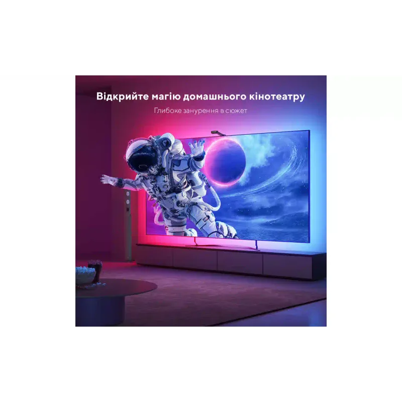 Adaptive lighting kit Govee, Black (H605C311)