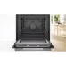 Встраиваемый духовой шкаф Bosch (HMG776NB1)