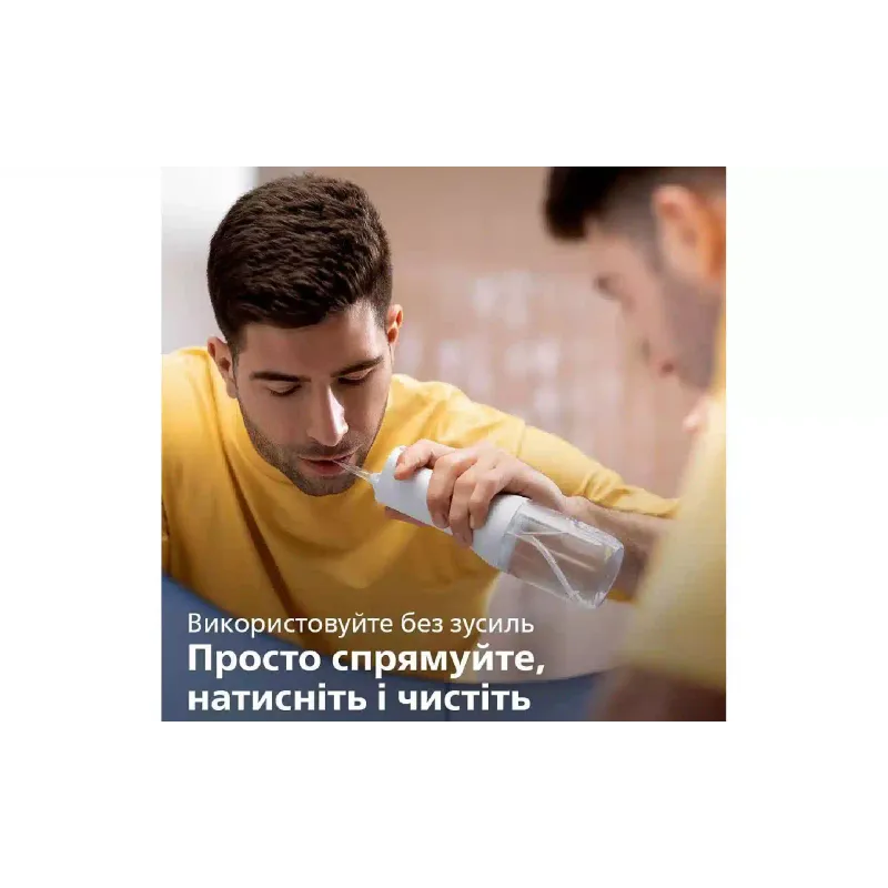 Иригатор Philips (HX3826/31)