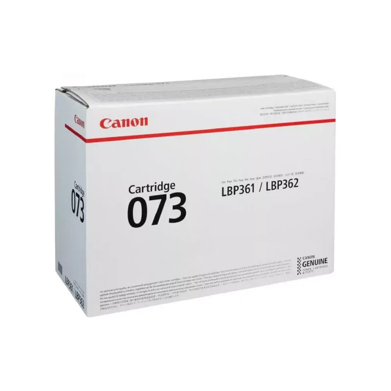 خرطوشة Canon, Black (5724C001)