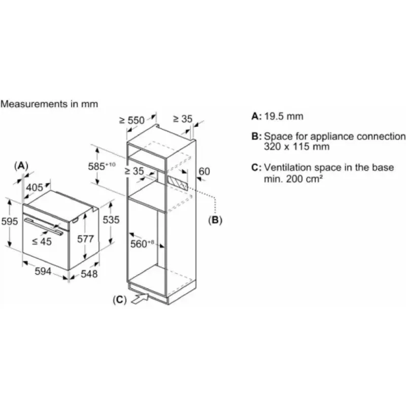 Духовой шкаф Siemens (HM778GMB1)