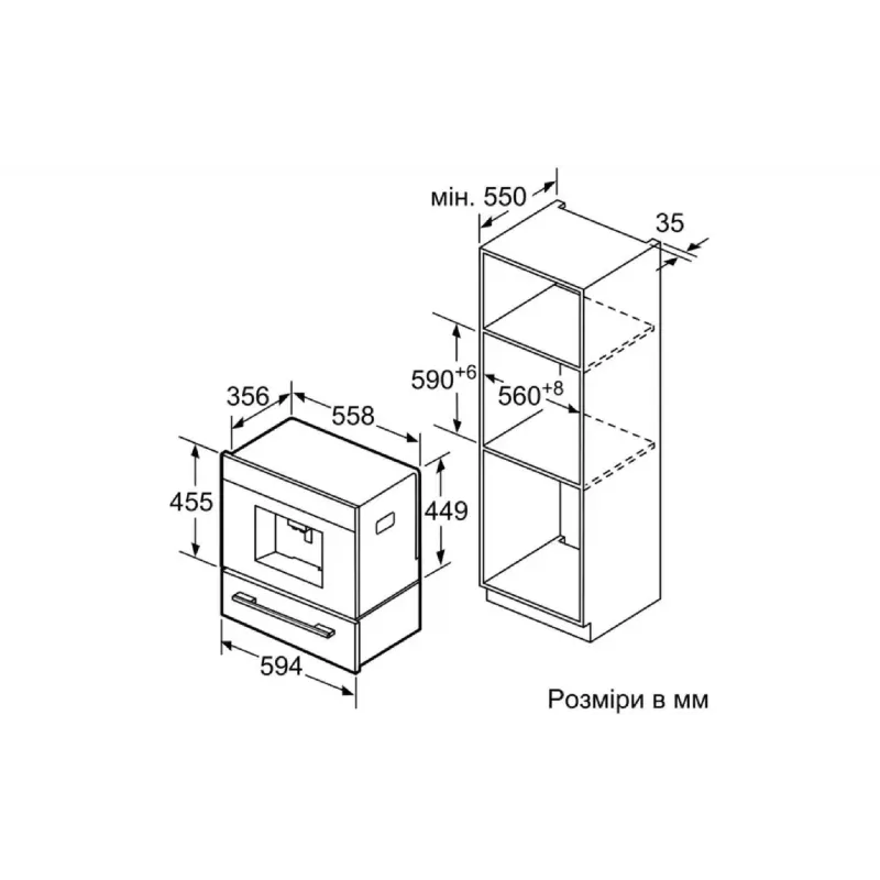 Built-in coffee machine Siemens (CT718L1W0), White