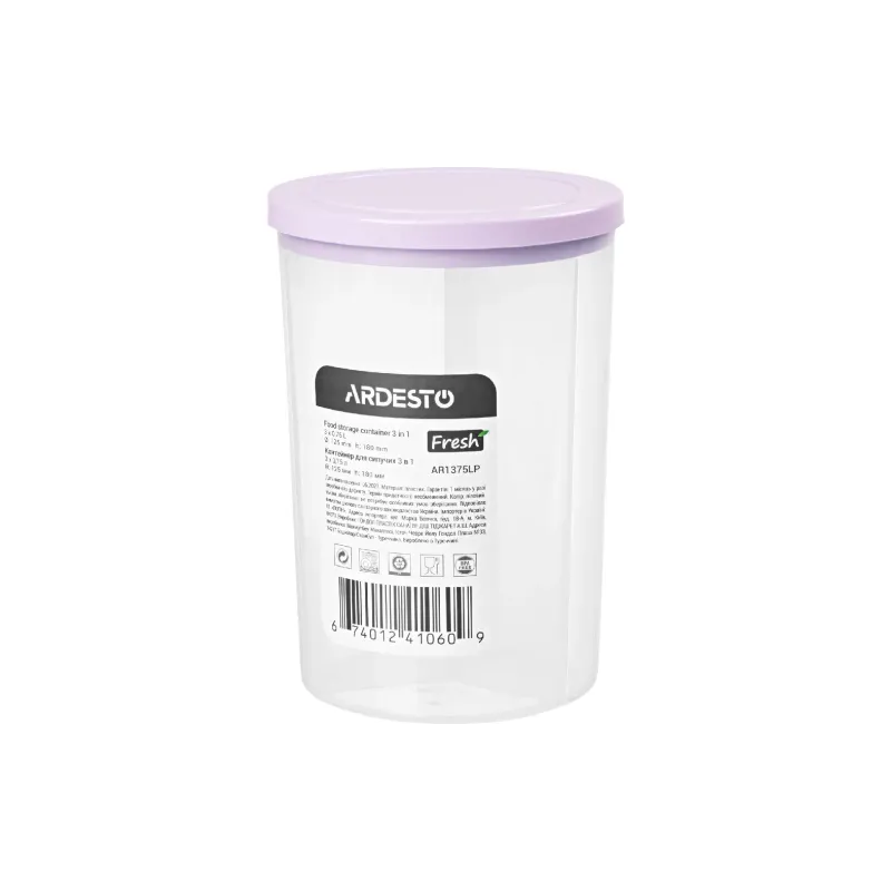 Élelmiszertároló tartály Ardesto (AR1375LP)