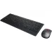 Keyboard + Mouse Lenovo Professional (4X31D64775), Black