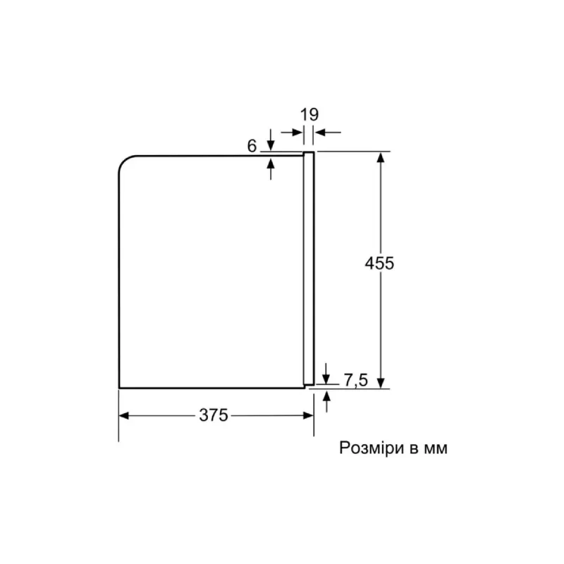 Built-in coffee machine Siemens (CT718L1W0), White