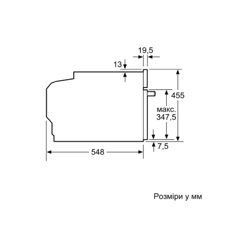 Духова шафа Siemens (CM724G1B1), 45 л, Black