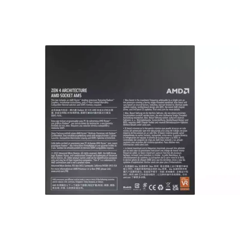 CPU AMD (100-100000591WOF)