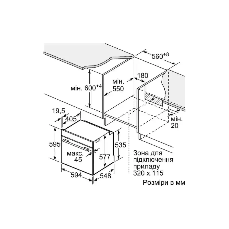 Horno Siemens, White (HB772G2W1S)