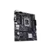 Дънна платка Asus Prime H610M-D (90MB1A00-M0EAY0)