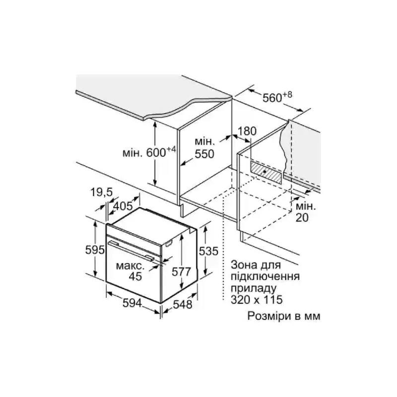Духовой шкаф Siemens (HM778GMB1)
