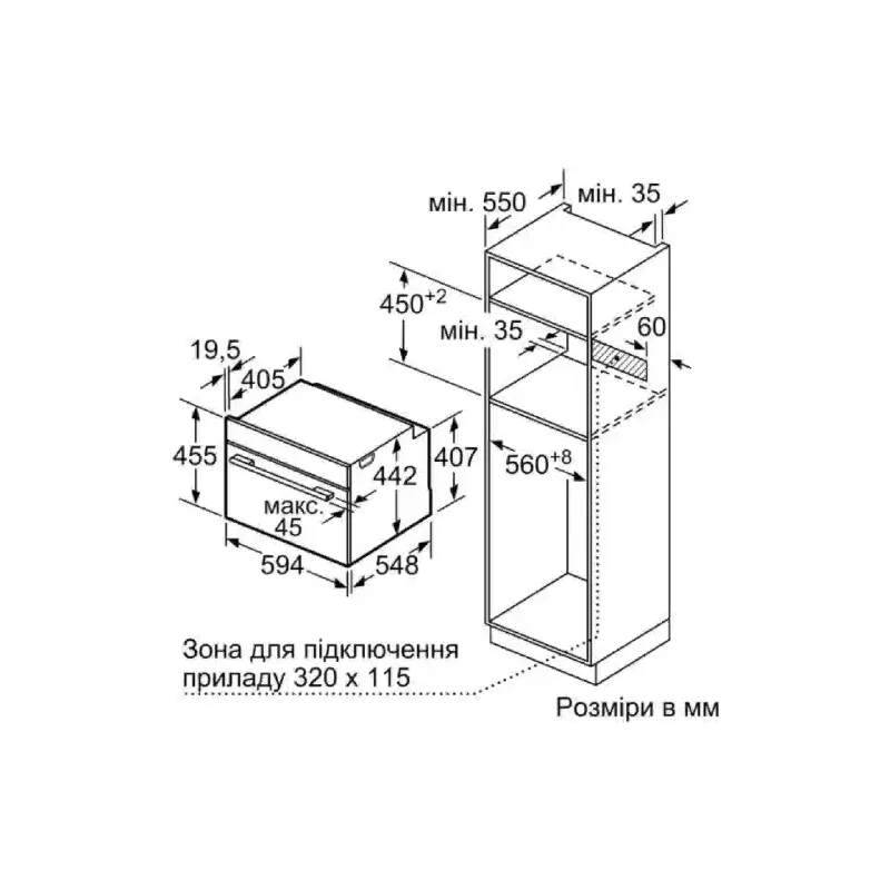 Вбудована духова шафа Siemens (CS736G1B1), Black