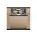 Встраиваемая посудомоечная машина Whirlpool (W8IHT58T)
