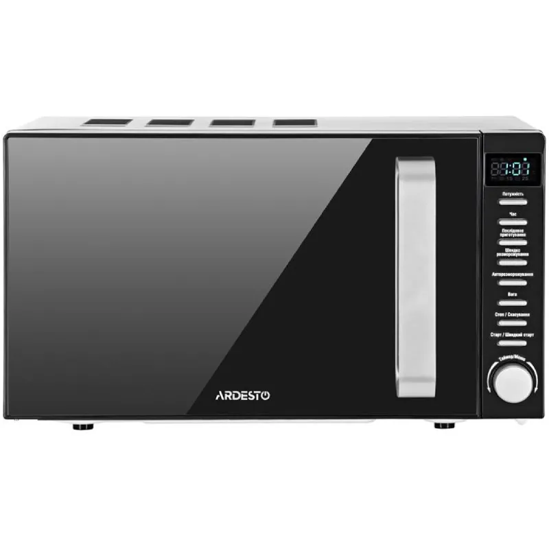 Mikrohullámú sütő Ardesto, Black (GO-E845GB)