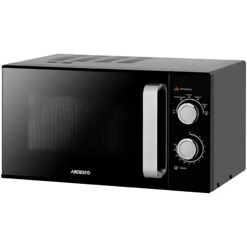 Forno de microondas Ardesto, Black (GO-M923B)