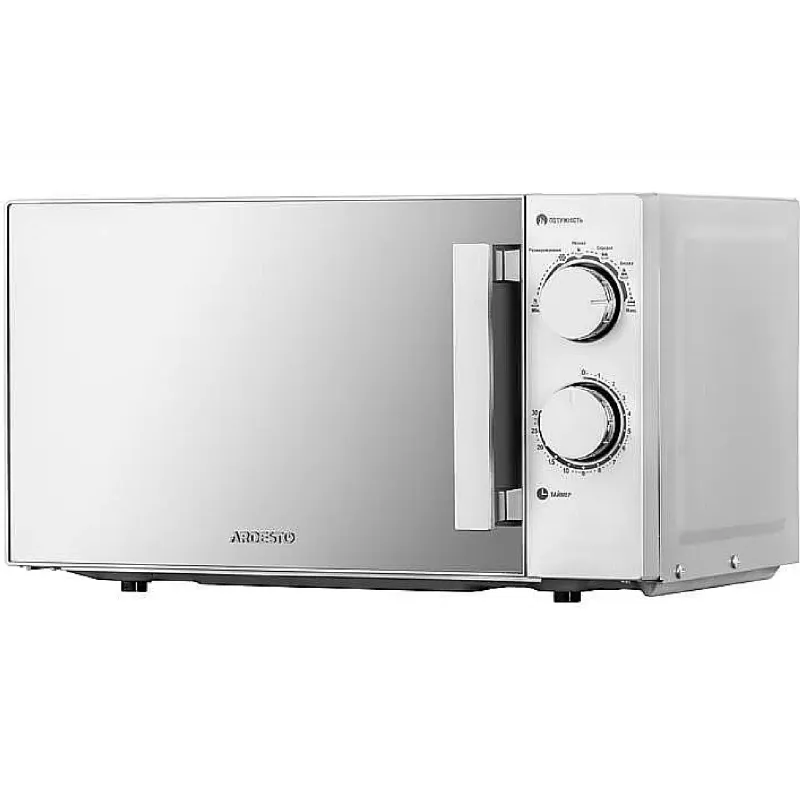 فرن الميكروويف Ardesto, Silver (GO-S825S)