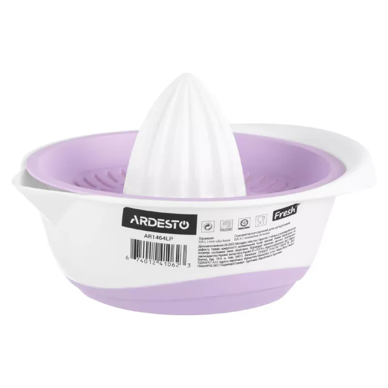 Сокоизстисквачка Ardesto, Purple (AR1464LP)