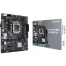 Дънна платка Asus Prime H610M-D (90MB1A00-M0EAY0)