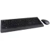 Keyboard + Mouse Lenovo Professional (4X31D64775), Black