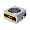 Блок питания Chieftec iArena  (GPA-400S8)