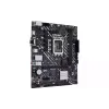 Дънна платка Asus Prime H610M-D (90MB1A00-M0EAY0)