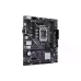 Дънна платка Asus Prime H610M-D (90MB1A00-M0EAY0)