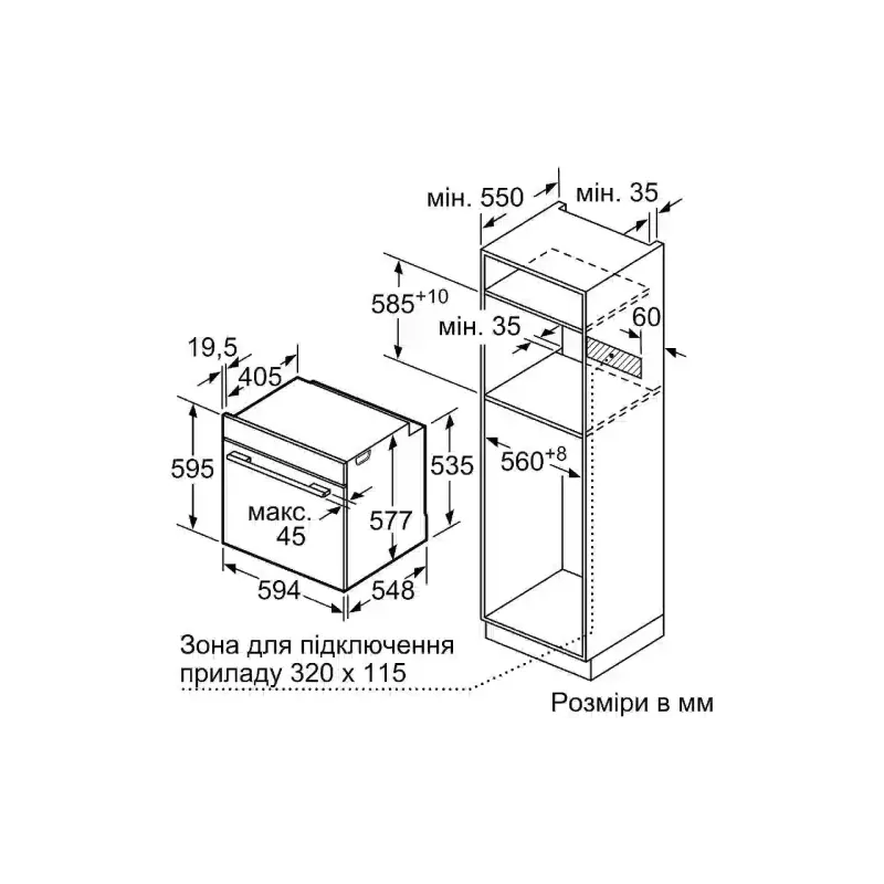 Horno Siemens, White (HB772G2W1S)