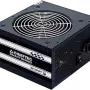 pogonska enota Chieftec Smart (GPS-550A8)