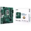 Дънна платка Asus Pro H610M-C (90MB1A30-M0EAYC)