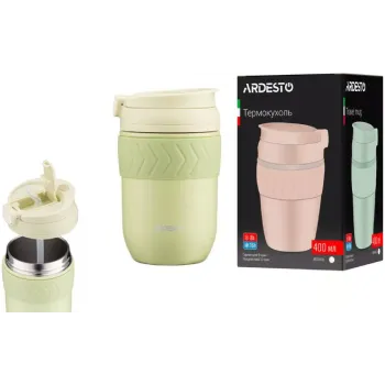 Θερμοκύπελλο Ardesto Cosy, Green (AR2640GC)