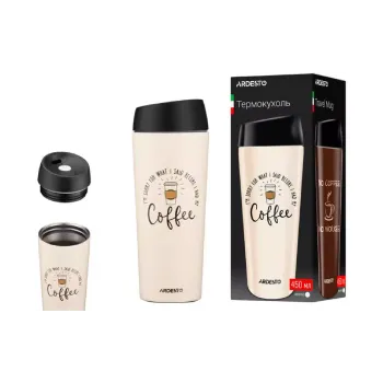 Θερμοκύπελλο Ardesto Coffee Time, Beige (AR2645C)