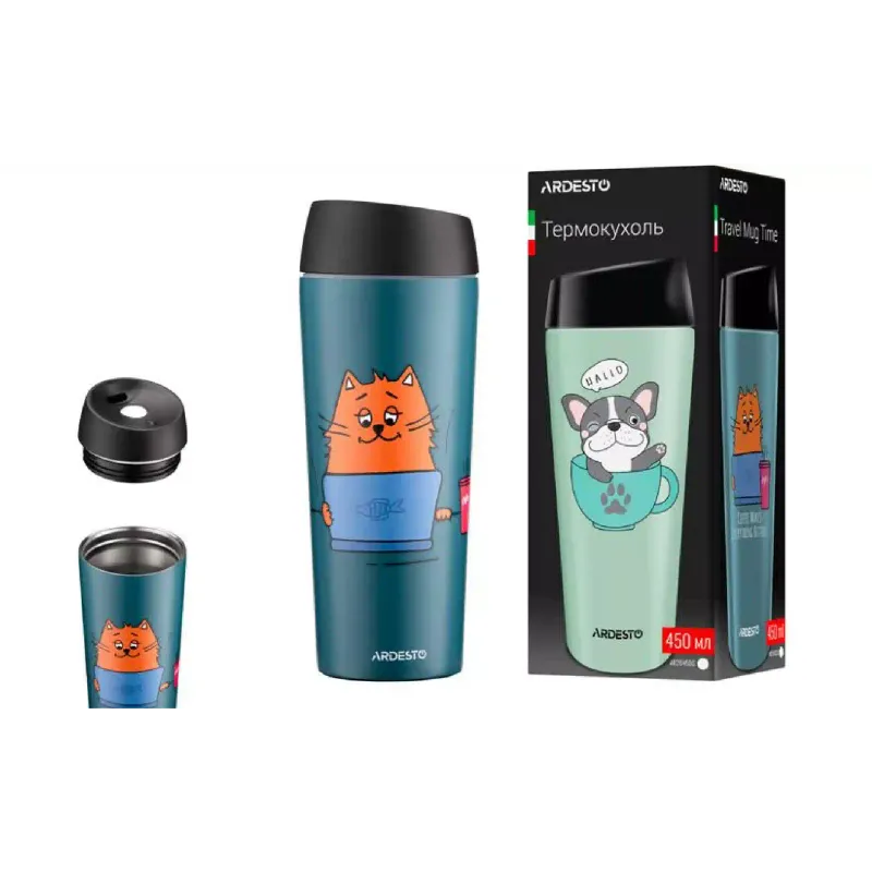 Taza térmica Ardesto Coffee Time, Blue (AR2645CG)