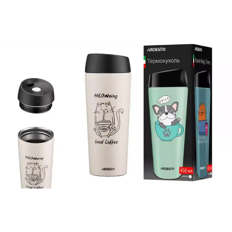 Θερμοκύπελλο Ardesto Coffee Time, Beige (AR2645WC)