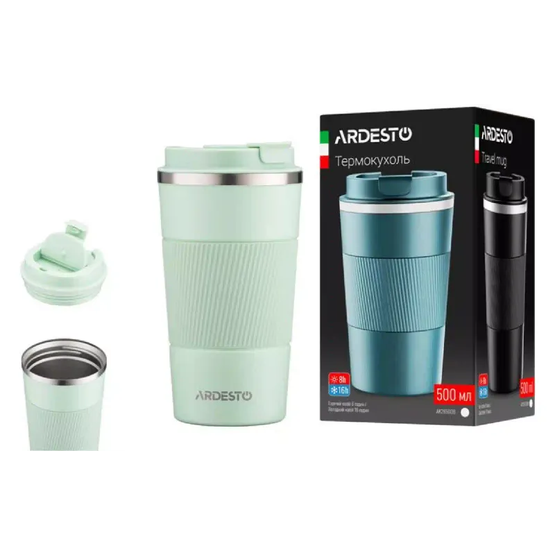 Θερμοκύπελλο Ardesto Urban, Green (AR2650GT)