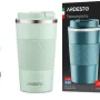 Θερμοκύπελλο Ardesto Urban, Green (AR2650GT)