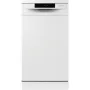 غسالة الأواني Gorenje, White (GS520E15W)