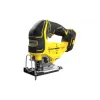 Циркулярен трион Stanley FatMax (SFMCS500B)