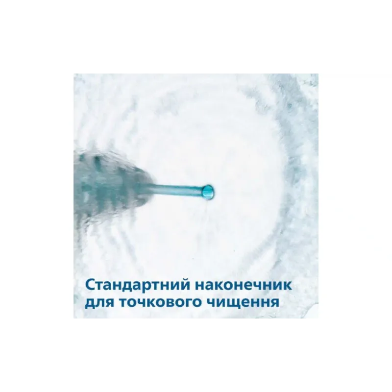 Іригатор Philips (HX3826/33)