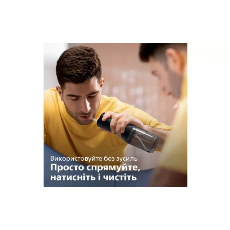 Іригатор Philips (HX3826/33)