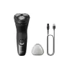 Електрическа самобръсначка Philips (X3051/00)
