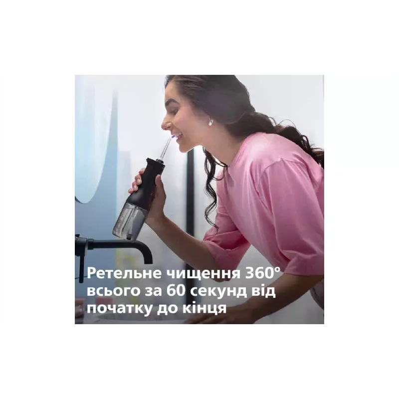 Іригатор Philips (HX3826/33)