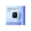 كاميرا فيديو IP TP-Link (Tapo C100)