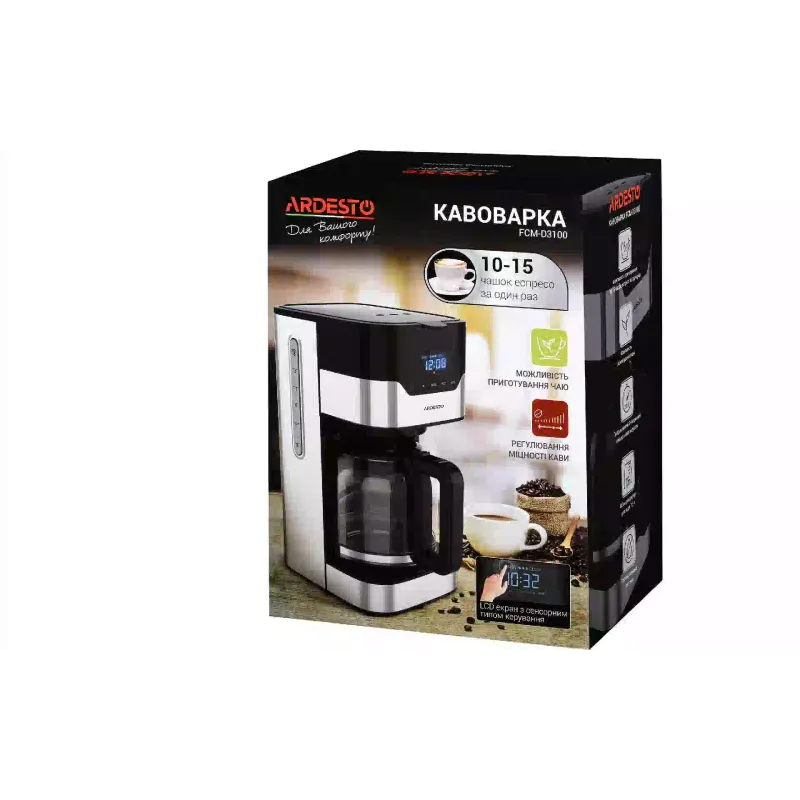 Кавоварка краплинна Ardesto (FCM-D3100), мелена кава, 1500 мл, Silver