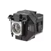 Λάμπα προβολέα Epson (V13H010L97)
