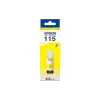 Cartucho Epson, Yellow (C13T07D44A)