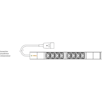 Блок розподілу живлення Conteg (IP-BA-C20C34C916)