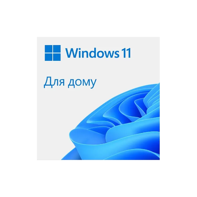 Software Microsoft (KW9-00661)