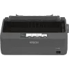 Εκτυπωτής Epson LX-350 (C11CC24031)