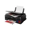 طابعة متعددة الوظائف Canon Pixma G3410 (2315C009AA)