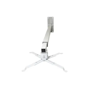 Кріплення для проектора Sector  (PRB95-150)